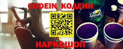 спайс Берёзовский