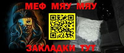 спайс Берёзовский
