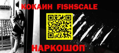спайс Берёзовский
