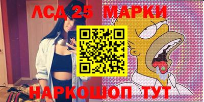 кокаин перу Бийск