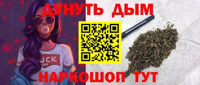 спайс Берёзовский