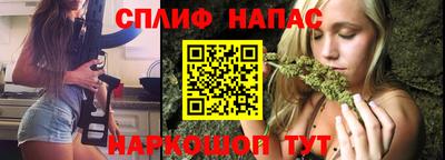 кокаин перу Бийск
