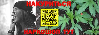 спайс Берёзовский