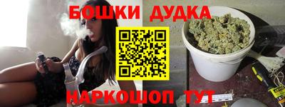 спайс Берёзовский