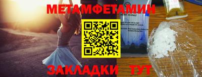 кокаин перу Бийск