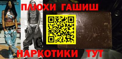 спайс Берёзовский