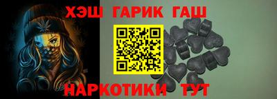 спайс Берёзовский