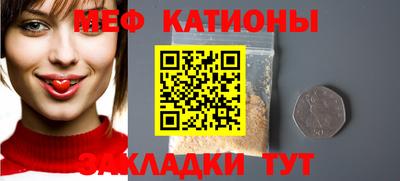 спайс Берёзовский
