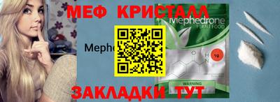 кокаин перу Бийск